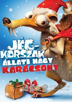 冰河世纪:猛犸象的圣诞 Ice Age: A Mammoth Christmas (2011)