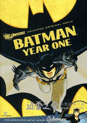 蝙蝠侠:元年 Batman: Year One (2011)