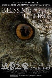 奥蒂莫,保佑我 Bless Me, Ultima (2013)
