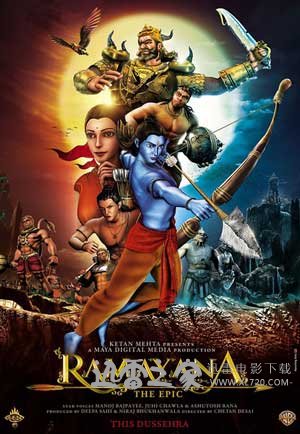 罗摩衍那:史诗 Ramayana: The Epic (2010)