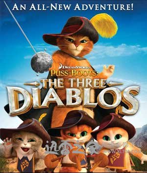 穿靴子的猫:萌猫三剑客 Puss in Boots: The Three Diablos (2012)