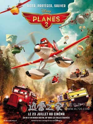 飞机总动员2:火线救援 Planes: Fire and Rescue (2014)
