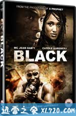 黑色 Black (2009)