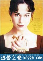 曼斯菲尔德庄园 Mansfield Park (1999)