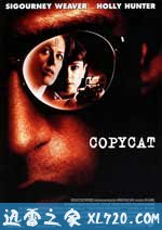 凶手就在门外 Copycat (1995)