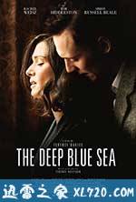 蔚蓝深海 The Deep Blue Sea (2011)