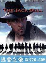 终极猎杀 The Jack Bull(1999)