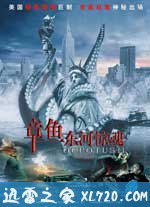 章鱼东河惊魂 Octopus 2: River of Fear (2001)