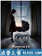 魔鬼圣婴 Rosemary's Baby (2014)