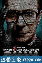 锅匠,裁缝,士兵,间谍 Tinker Tailor Soldier Spy (2011)