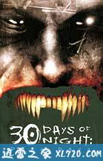 三十极夜2:黑暗的日子 30 Days of Night: Dark Days (2010)