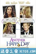 开心又一天 Another Happy Day (2011)