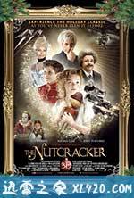 桃夹子:魔境冒险 The Nutcracker in 3D (2010)