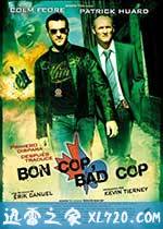 好警察,坏警察 Bon Cop, Bad Cop (2006)