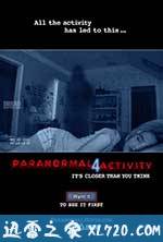 灵动:鬼影实录4 Paranormal Activity 4 (2012)