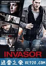 入侵者 Invasor (2012)