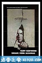 逃出亚卡拉 Escape from Alcatraz (1979)