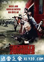 伦敦佬对抗活死人 Cockneys Versus Zombies (2012)
