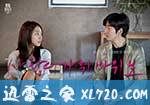 爱的剪刀石头布 사랑의 가위바위보 (2013)