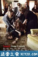 八月:奥色治郡 August: Osage County (2013)