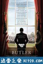 白宫管家 Lee Daniels' The Butler (2013)