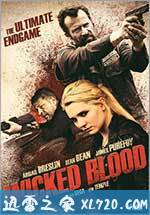 邪恶骨血 Wicked Blood (2014)