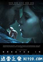 生活似流水 Breathe In (2013)