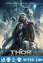 雷神2:黑暗世界 Thor: The Dark World (2013)