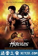 宙斯之子:赫拉克勒斯 Hercules (2014)