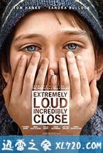 特别响,非常近 Extremely Loud and Incredibly Close (2011)