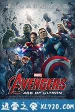 复仇者联盟2:奥创纪元 Avengers: Age of Ultron (2015)