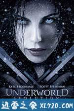黑夜传说2:进化 Underworld: Evolution (2006)