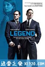 传奇 Legend (2015)