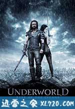黑夜传说前传:狼族再起 Underworld: Rise of the Lycans (2009)