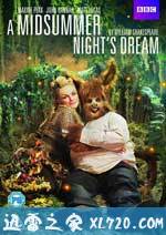 仲夏夜之梦 A Midsummer Night's Dream (2016)