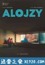 阿洛伊斯 Aloys (2016)