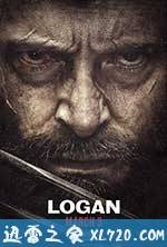 金刚狼3:殊死一战 Logan (2017)