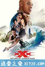 极限特工3:终极回归 xXx: The Return of Xander Cage (2017)
