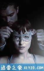 五十度黑 Fifty Shades Darker (2017)