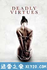 致命美德:爱.荣誉.服从 Deadly Virtues: Love.Honour.Obey. (2014)