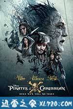 加勒比海盗5:死无对证 Pirates of the Caribbean: Dead Men Tell No Tales (2017)