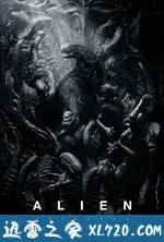 异形:契约 Alien: Covenant (2017)