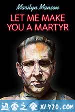 殉道者杀手 Let Me Make You a Martyr (2017)