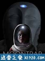 月球陷阱:地球危机 Moontrap: Target Earth (2017)