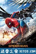 蜘蛛侠:英雄归来 Spider-Man: Homecoming (2017)
