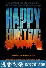 快乐猎杀 Happy Hunting (2017)
