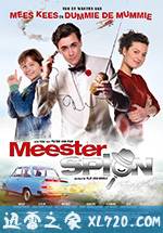 神秘间谍 MeesterSpion (2016)