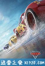 赛车总动员3:极速挑战 Cars 3 (2017)