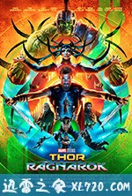 雷神3:诸神黄昏 Thor: Ragnarok (2017)