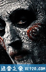 电锯惊魂8:竖锯 Jigsaw (2017)
